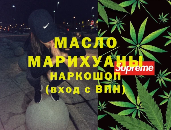 марки lsd Баксан